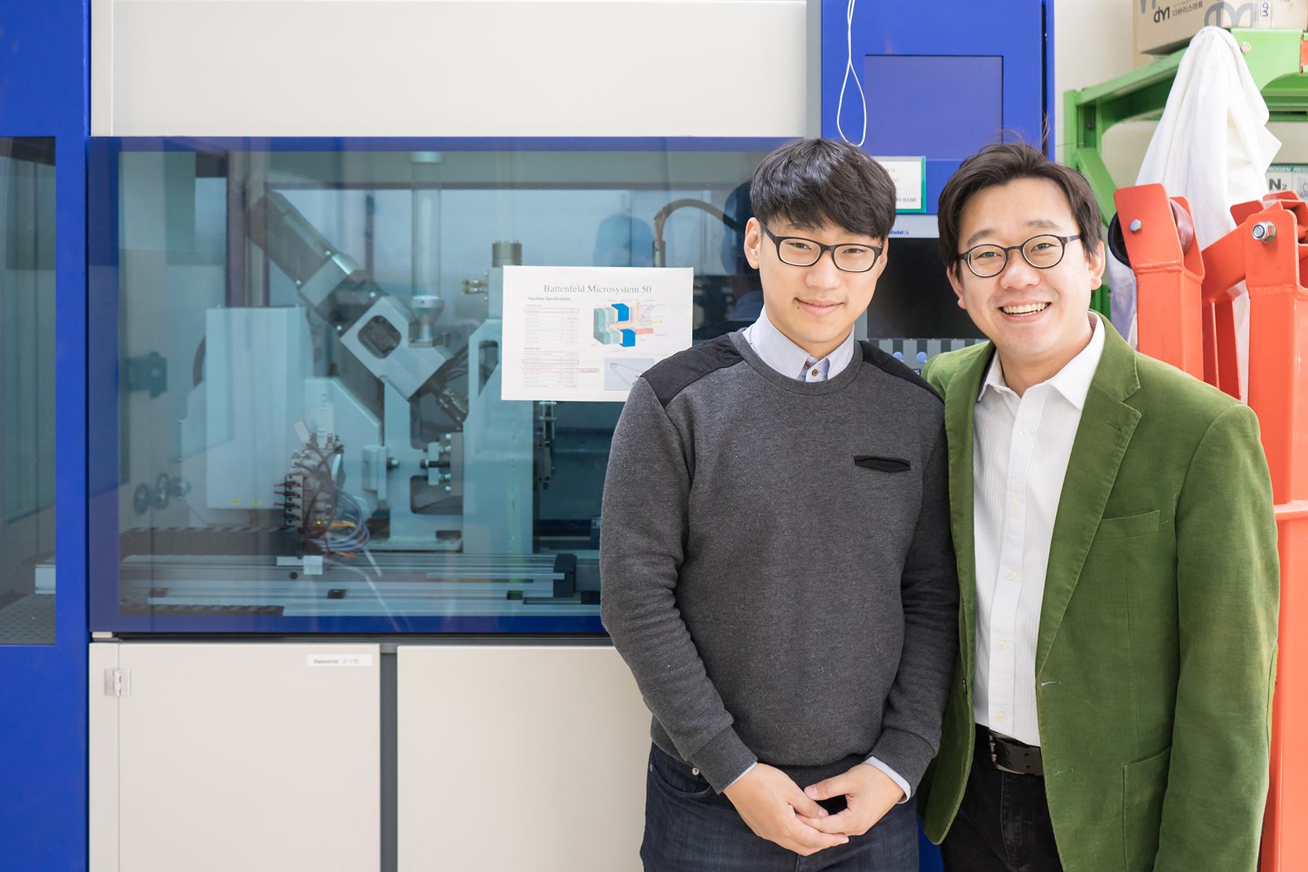 POSTECH / 포항공과대학교 added a new photo —... - POSTECH / 포항공과대학교