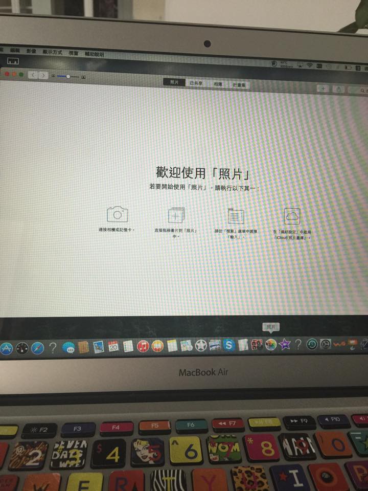 Shu Qi 我的iphoto 我的所有照片全部不見了 為什麼為什麼為什麼 Facebook