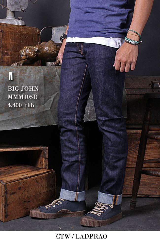 Big John MMM105D สำหรับยีนส์ตัวนี้เป็นรุ่น M3 มาในทรง Needle Leg