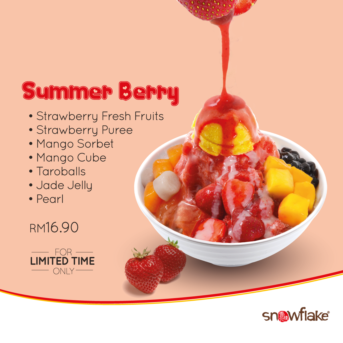 Snowflake Malaysia - Calling all strawberry lovers! Here's something ...