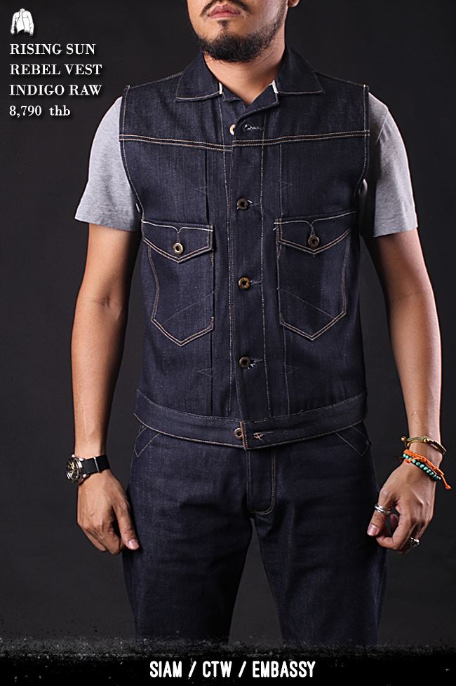 Pronto - RISING SUN REBEL VEST เสื้อVest ทรงคลาสสิค สามารถใส่เข้าชุดกับ ...