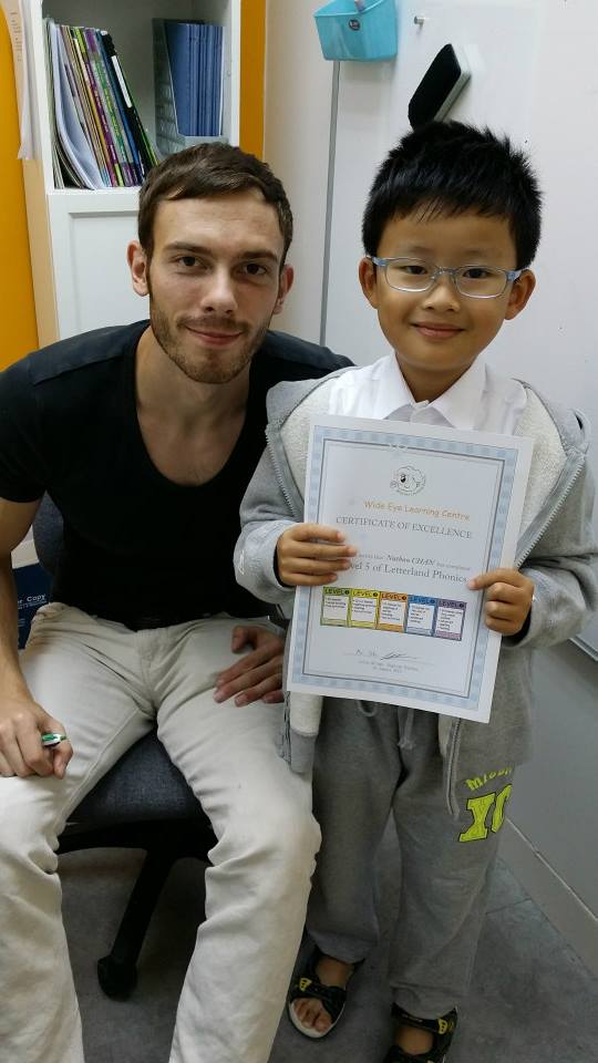 Wide Eye Learning Centre | Sha Tin