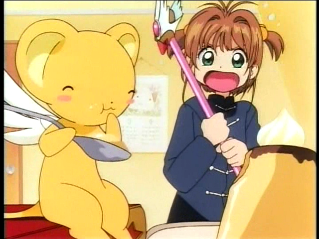 Kero