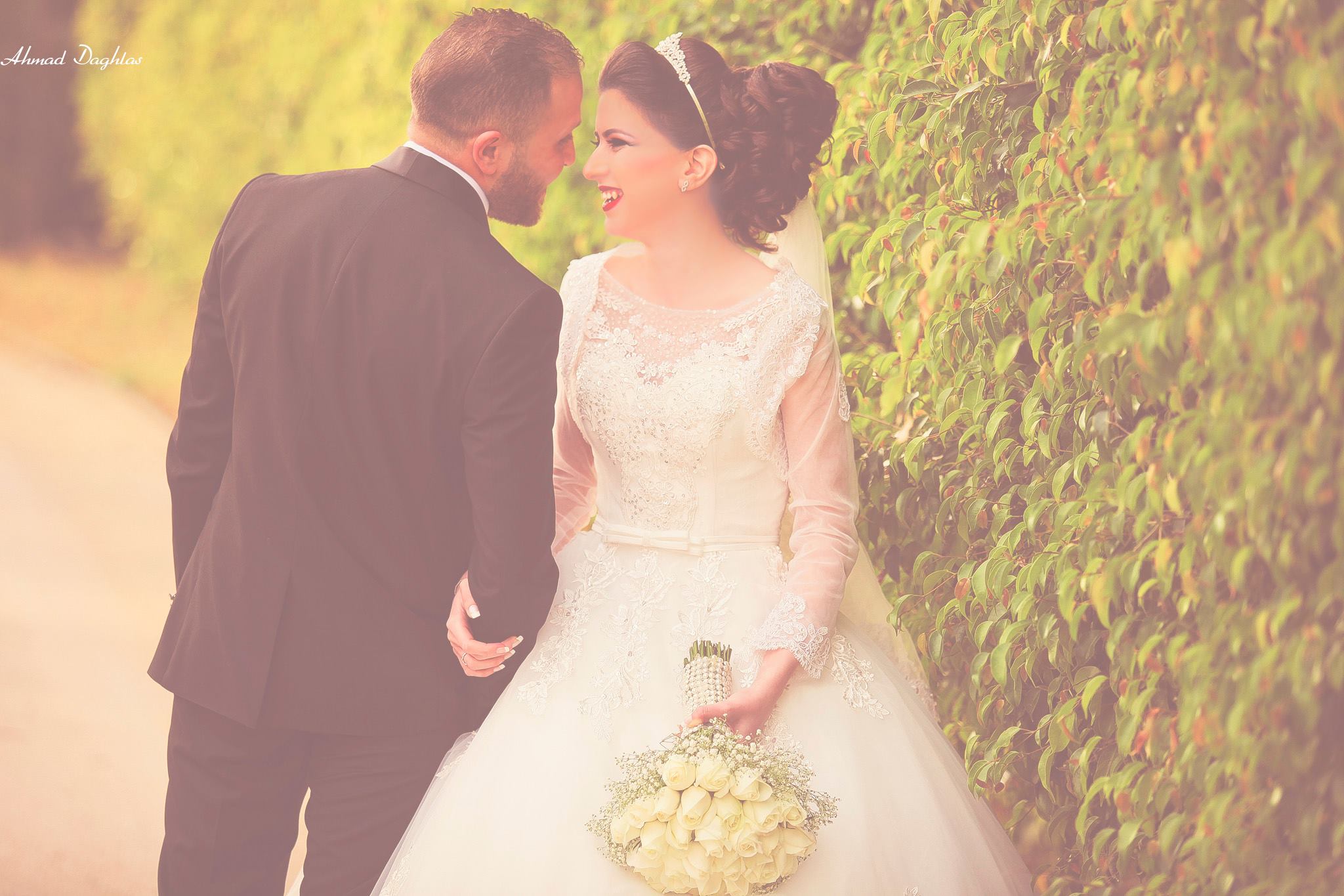 Ali Jaber Wedding