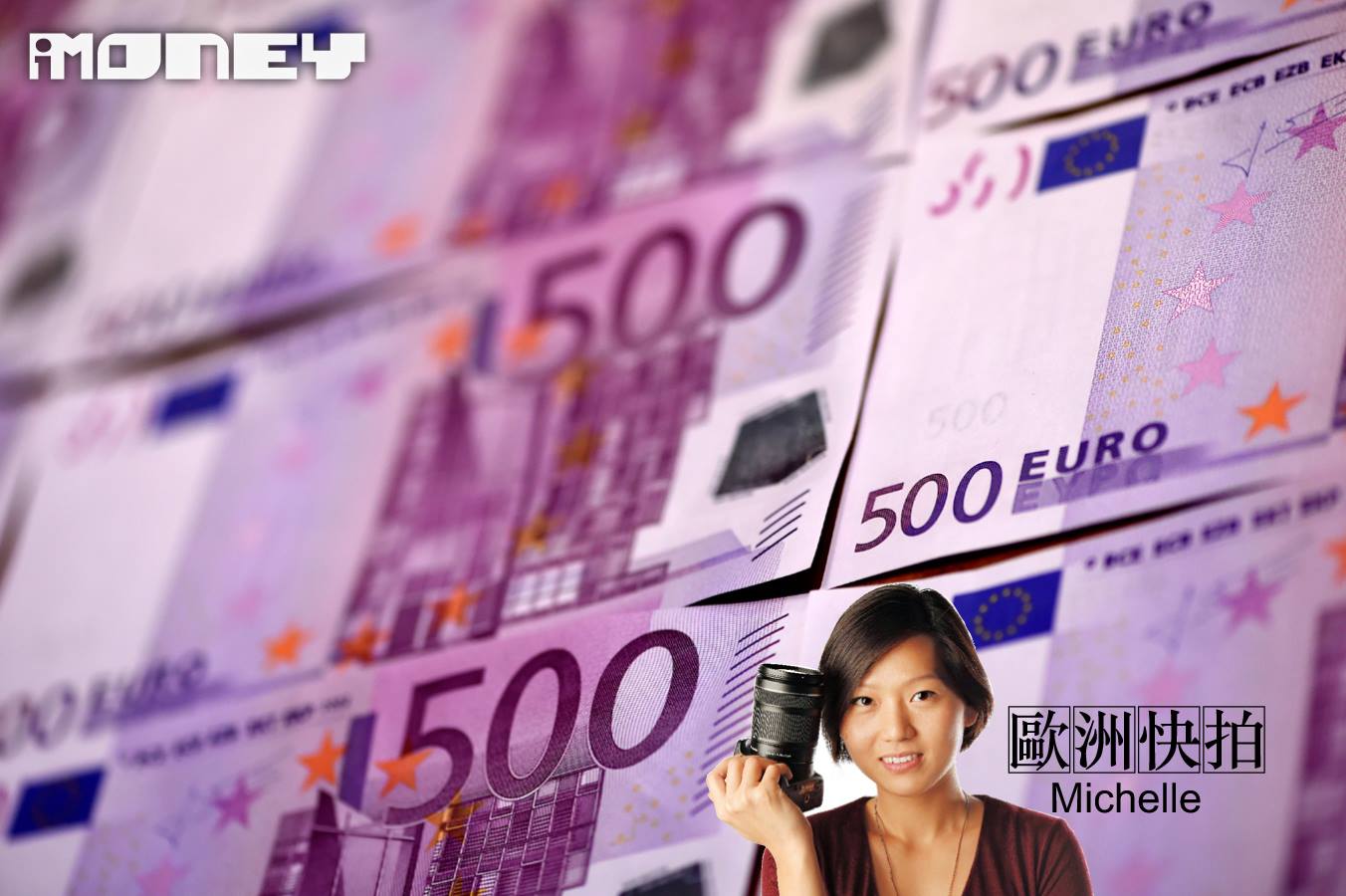iMoney 智富雜誌 - 「拉登」大鈔被淘汰以後……... | Facebook