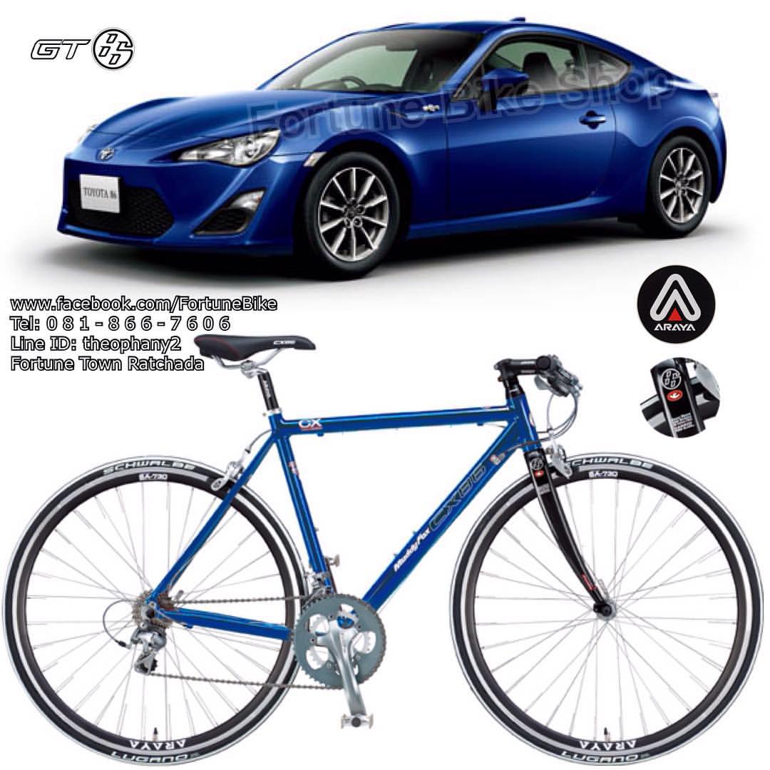 FortuneBike - ARAYA MUDDYFOX CX86 รุ่นใหม่ ในล็อตนี้ได้มีการปรับ