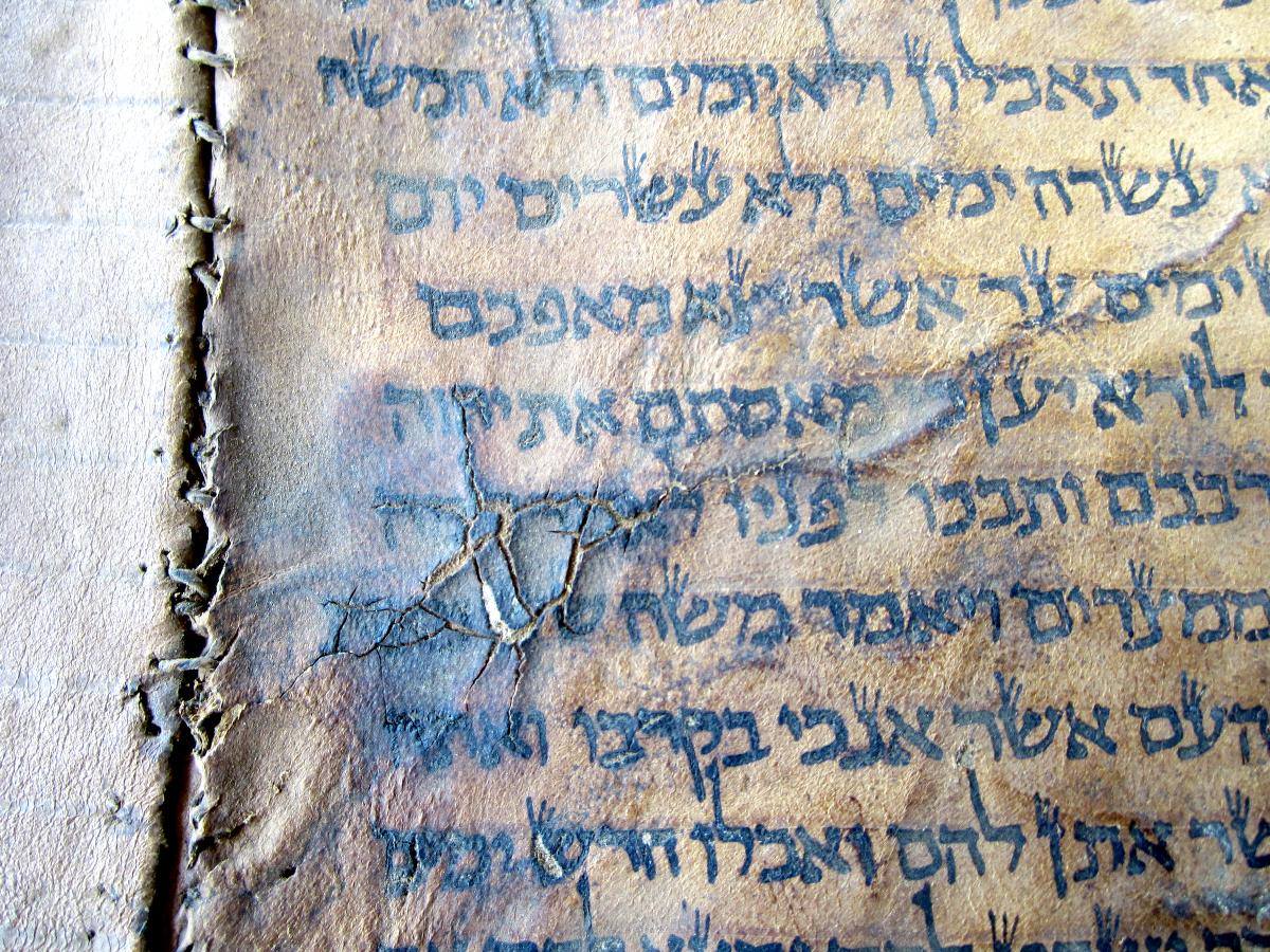 British Library - Up to half of the scrolls needed some kind of ...