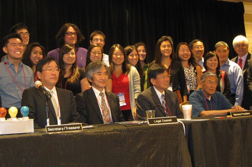 From the... - Japanese American Citizens League (JACL)