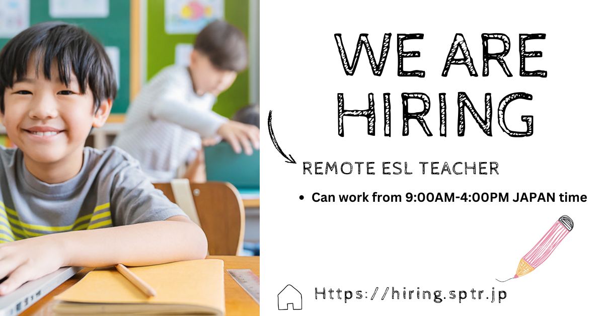 SPTR- Japan - 🌟 We’re Hiring ESL Trainers! 🌟 Hey...