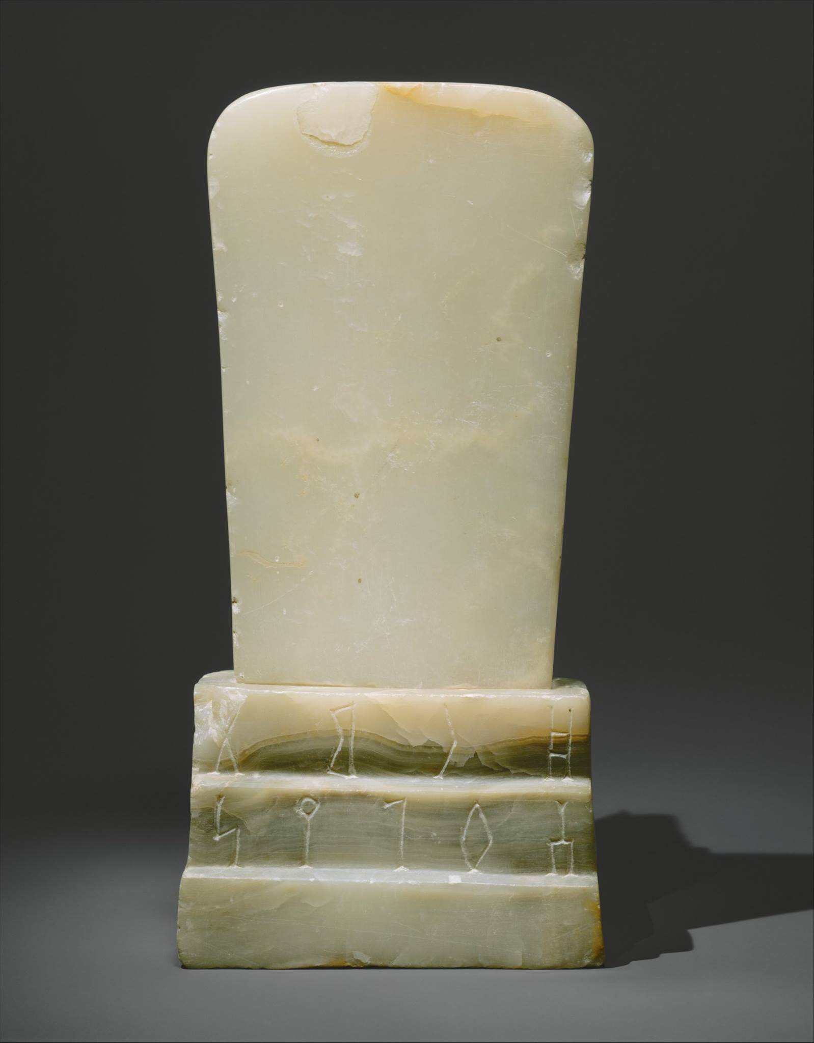 The Metropolitan - This highly polished alabaster stele is made of two ...