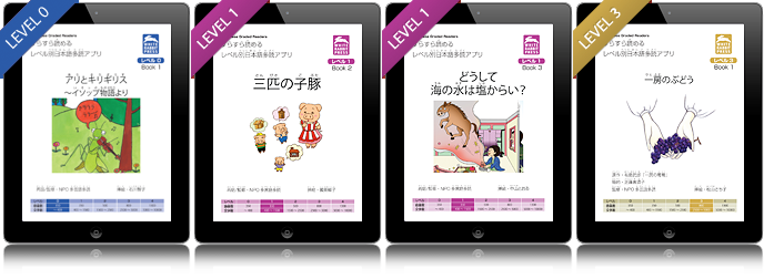 White Rabbit Press