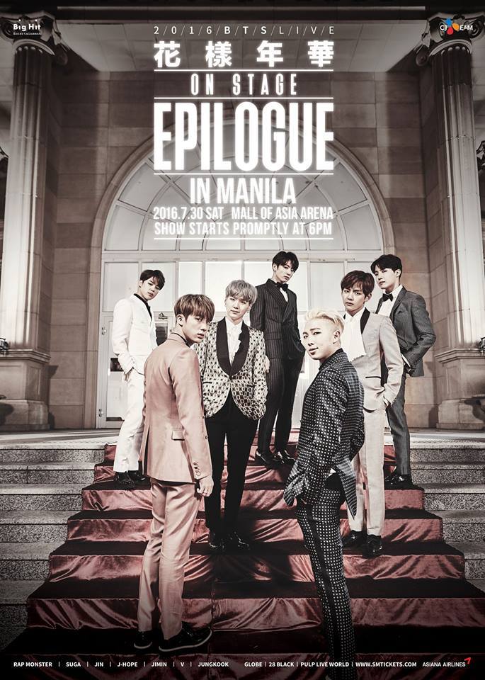 2016 #BTS LIVE 화양연화 ON STAGE : EPILOGUE CONCERT DVD / Blu-ray