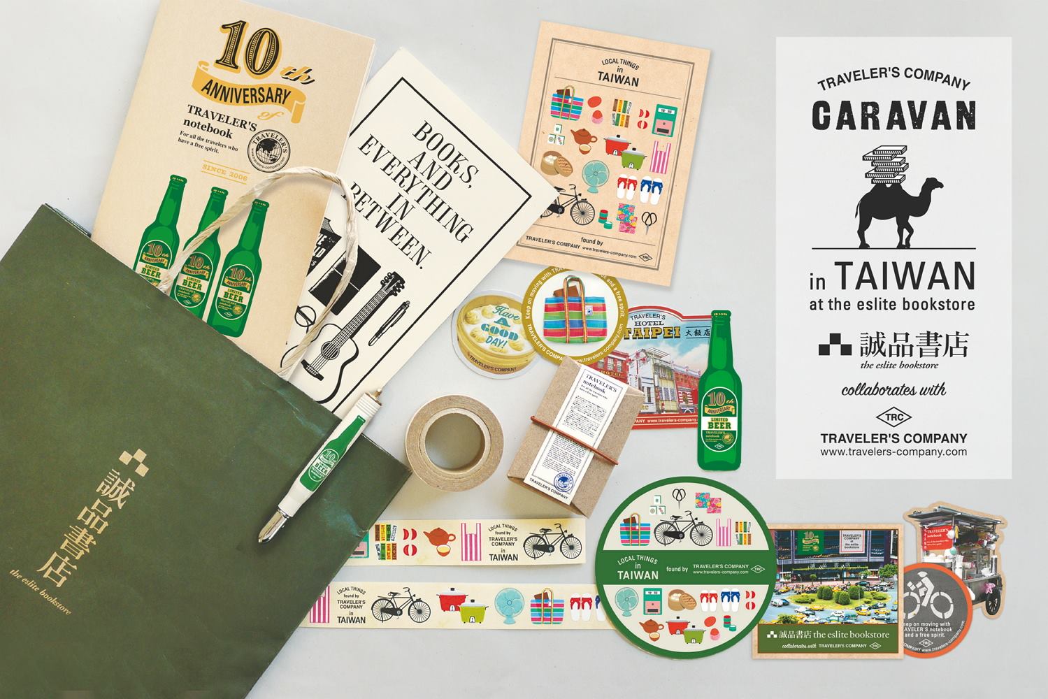 誠品人- ·TRAVELER'S COMPANY CARAVAN IN TAIWAN · TN十週年紀念海外