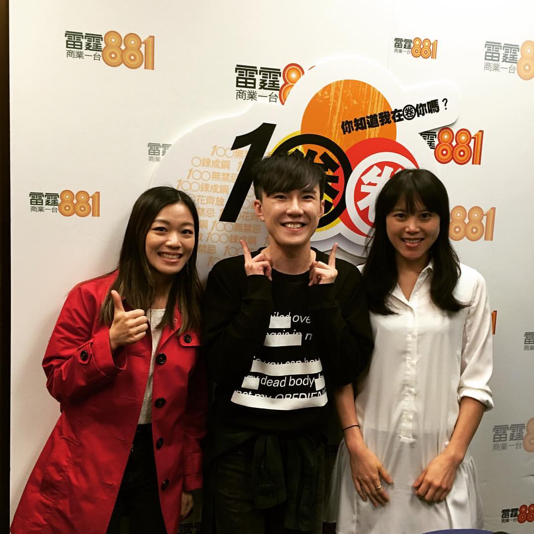 Alan - Alan #何弘軒 今日接受商台節目《一圈圈》訪問 繼續宣傳新歌 #在刀鋒上起舞 Alan 仲講左好多對愛情既睇法 大家記得留意 ...