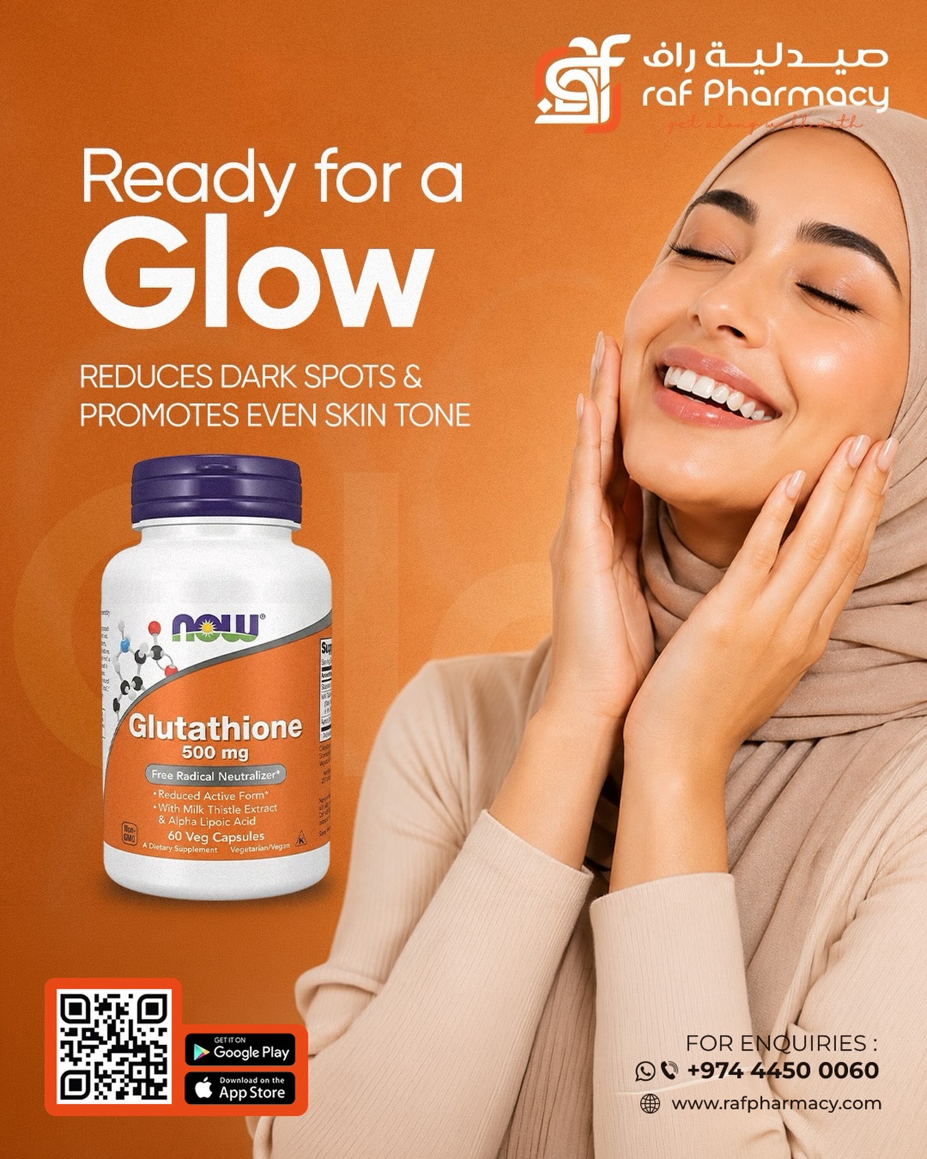 now glutathione with milk thistle Raf _searchable Before ➡️ After | Net Weight:5mg
