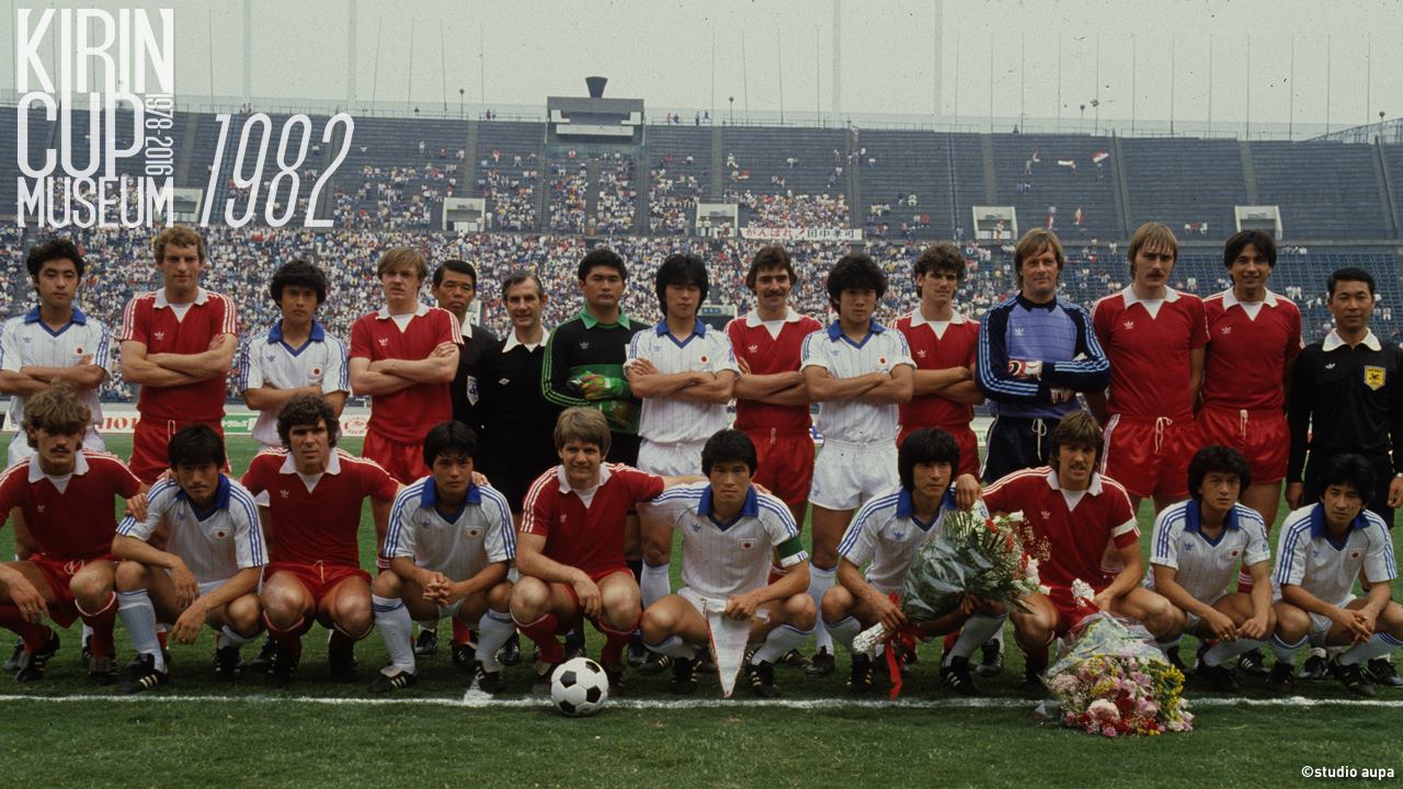 サッカー日本代表 - 【KIRIN CUP MUSEUM】ジャパンカップキリン 