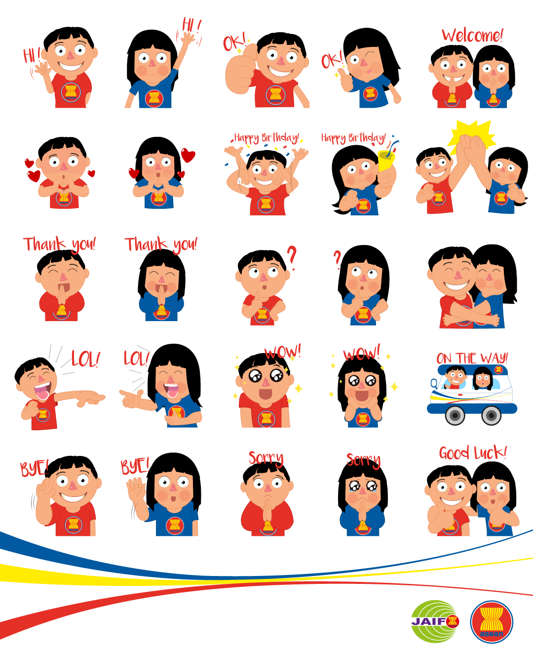 ASEAN - ASEAN Stickers are now available on the BBM Store! Download the ...