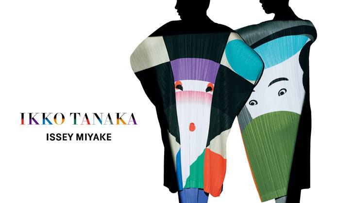 Shopping Design - 【展演：三宅一生x田中一光--大師向大師致敬之作】...