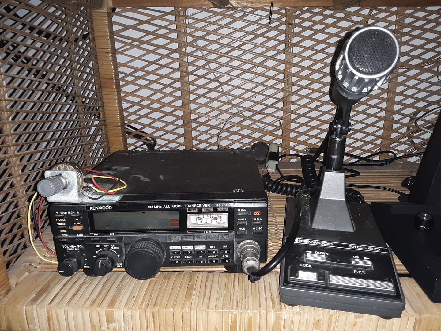 What is the difference between Kenwood TR 751 and Kenwood TR 751A?