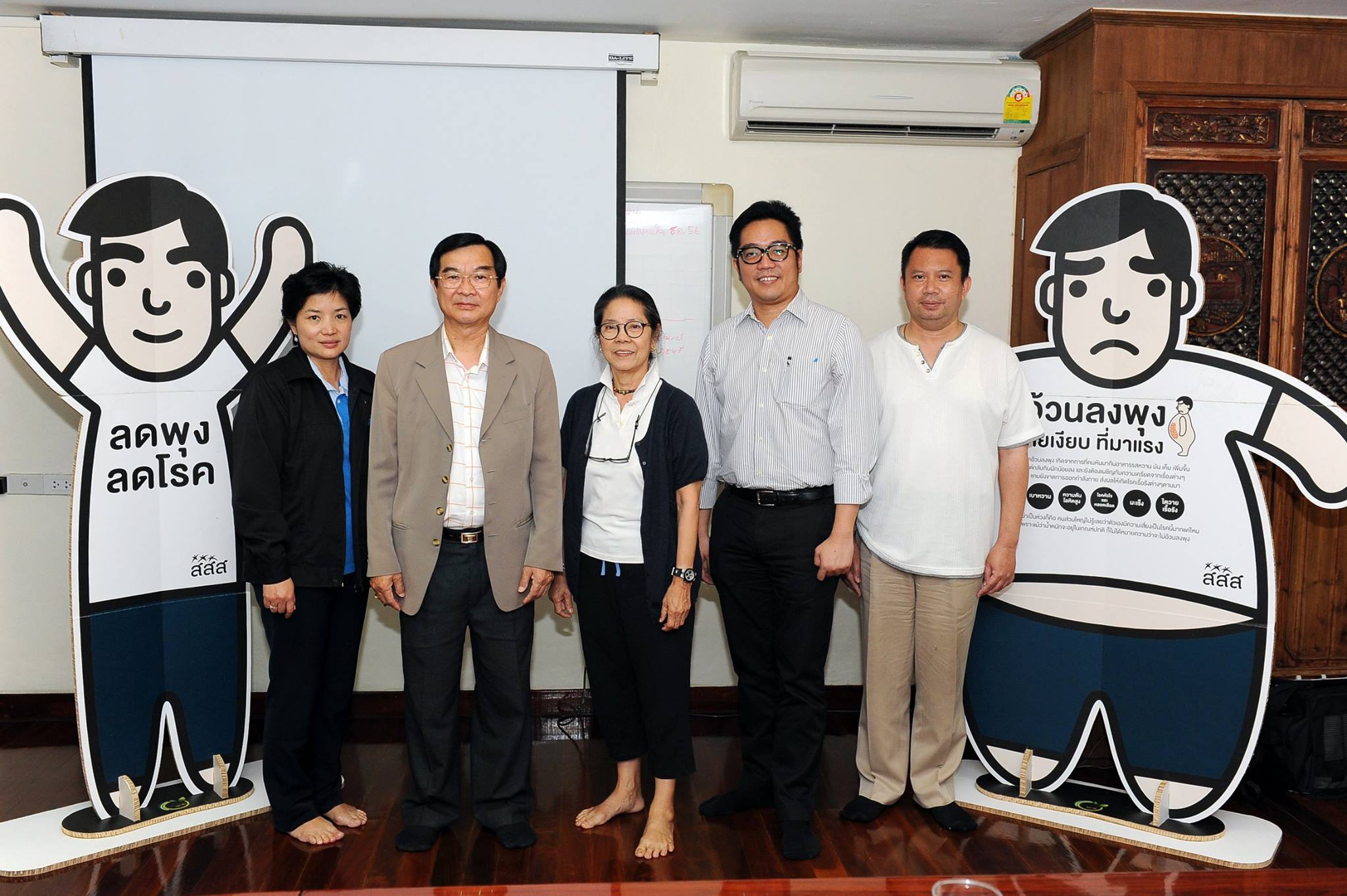 14... - Kith & Kin Communication and Consultant Co., Ltd. | Facebook