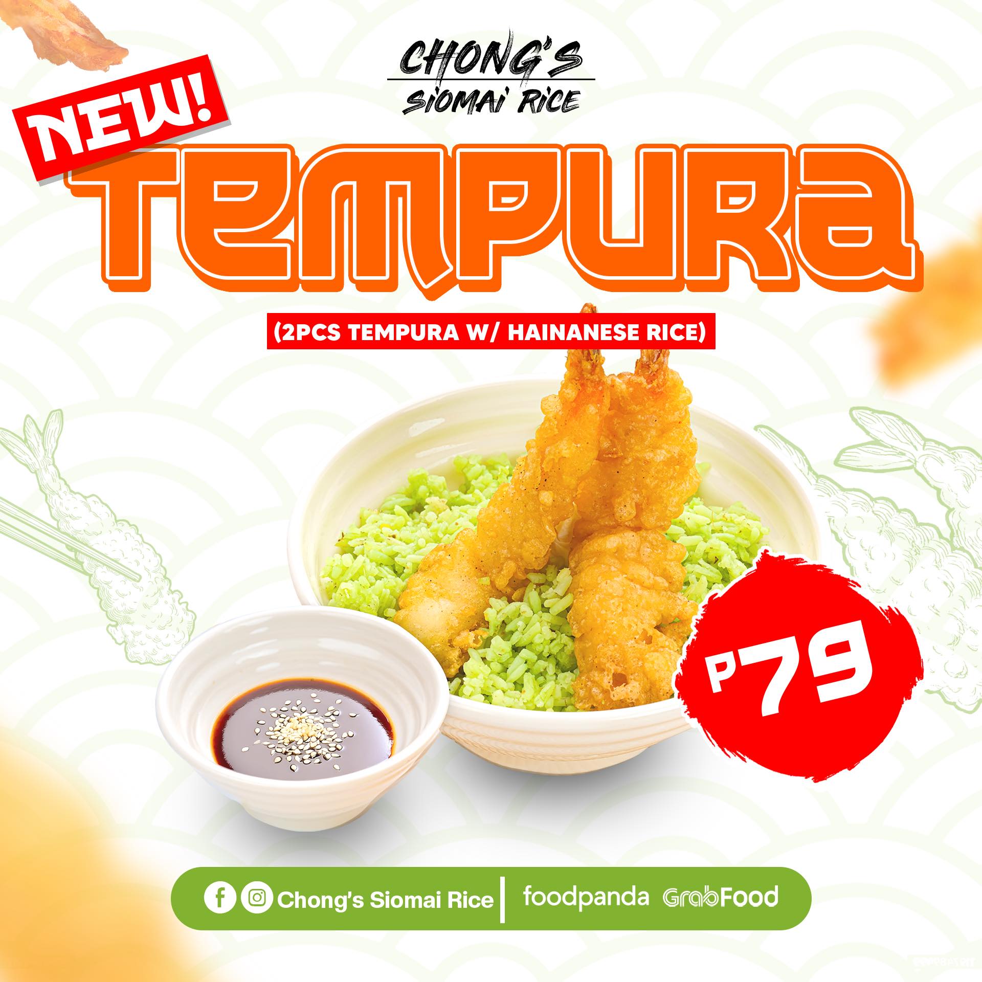 Chong’s Siomai Rice - Dau Bus Terminal Branch | Mabalacat