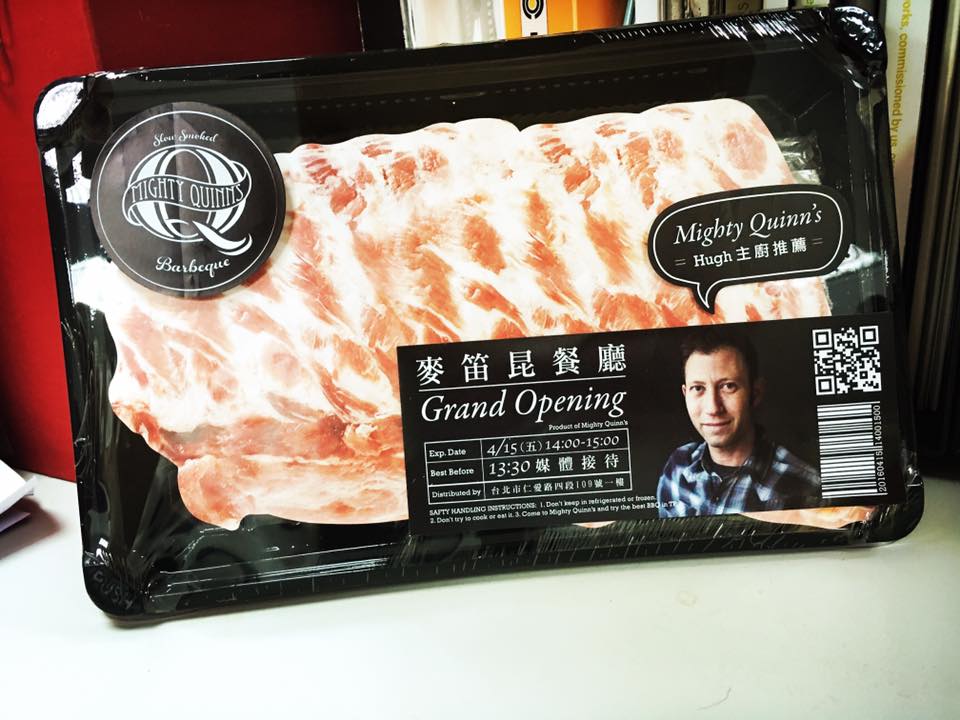 美麗佳人 Marie Claire Taiwan - [#mc惡趣味]這個媒體邀請函很幽默 編輯每天都要收到好幾封邀請函，大多都優雅精緻，今天 ...