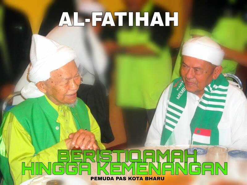 Dewan Pemuda Pas Kawasan Kota Bharu Tuan Guru Hj Salleh Bin Musa Telah Kembali Ke Rahmatullah 22 7 2016 Jam 8 15pm Madrasah Ar Rahmaniah Pondok Tuan Guru Haji Salleh Bin Musa Official إنا