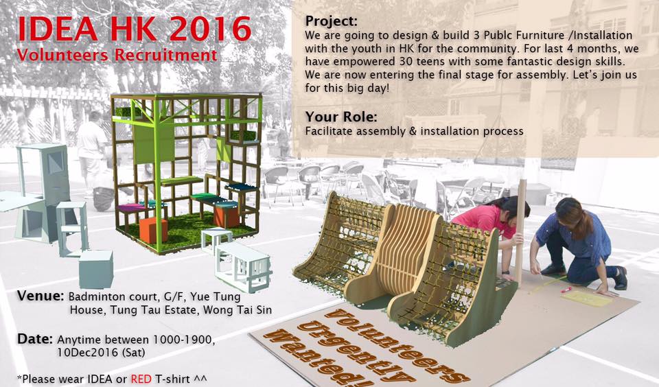 HK Architecture/Interior Freelance Design Network