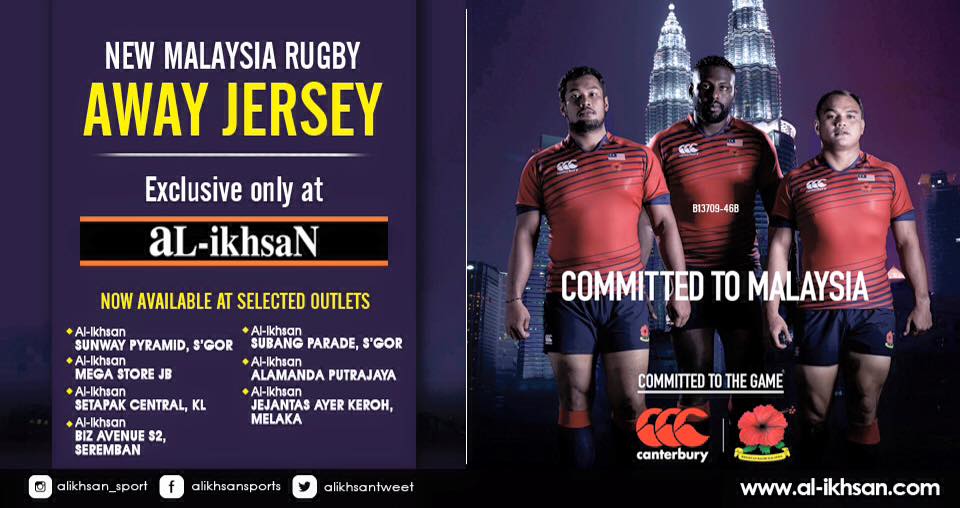 Malaysia Rugby Union Malaysia Rugby S Home Jersey Available At Selected Al Ikhsan Sport Stores Facebook