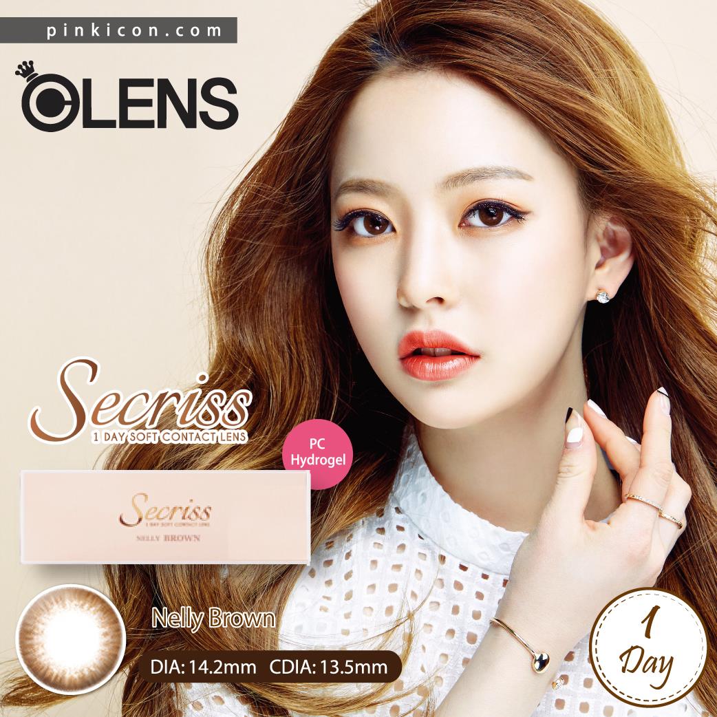 #偽韓妹時間 #秒變日韓MIX pinkicon(L10)... - Langham Place 朗豪坊 | Facebook
