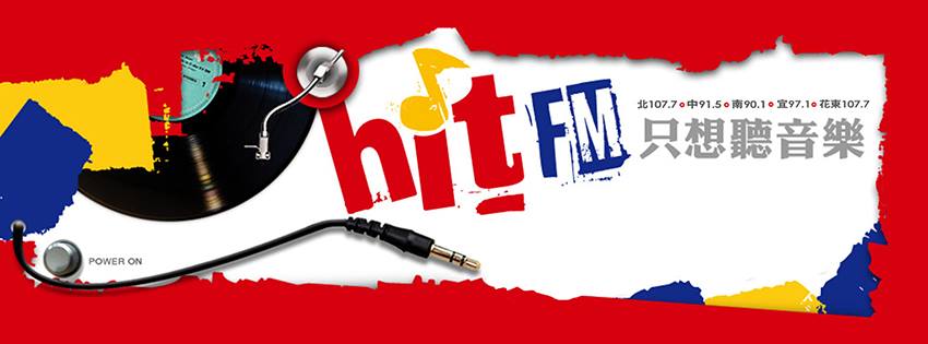Hit Fm聯播網 Home Facebook
