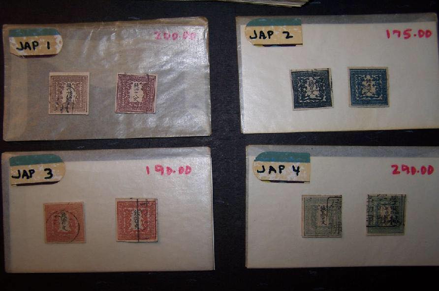 Vintage Japan Postal Issues album pages with 1879-1892 stamps