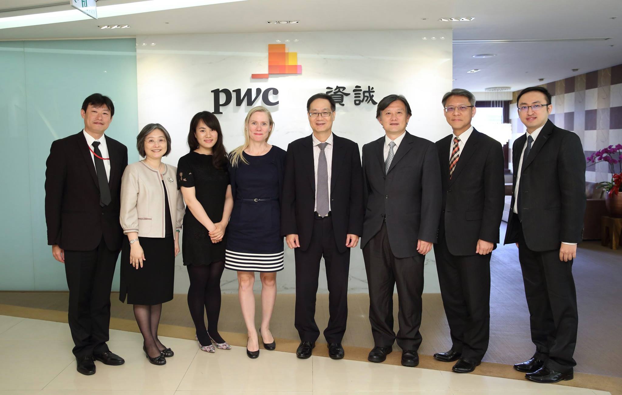 資誠（PwC Taiwan） - 資誠 #李宜樺會計師 甫於日前結束為期三天的《 The Global... | Facebook