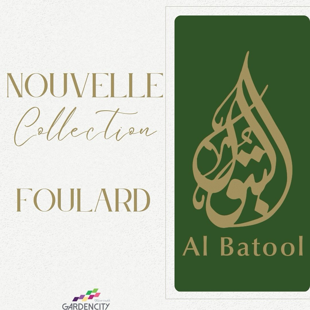 Garden - Nouvelle collection de foulards disponible chez @al_batooldz ...