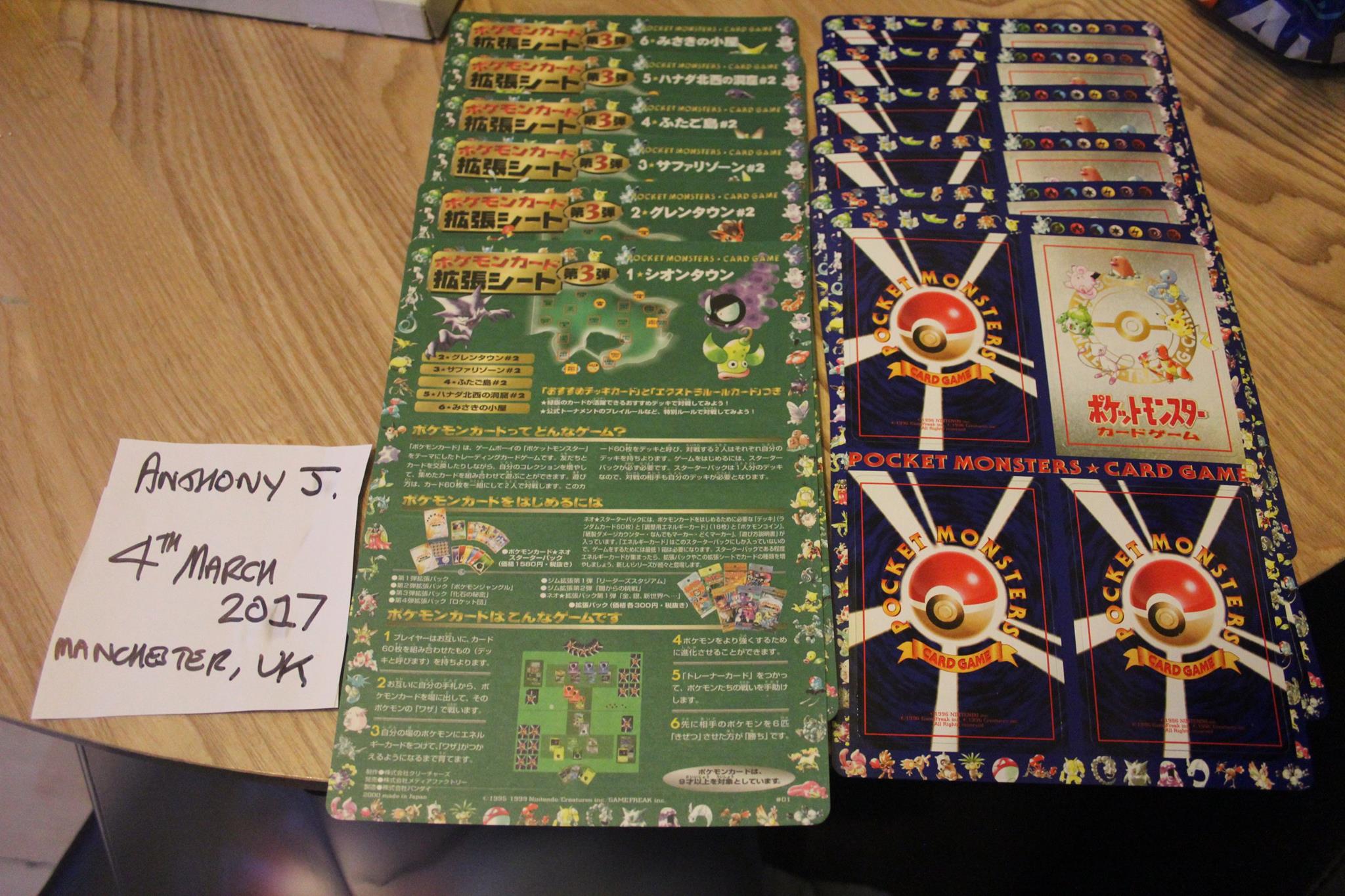 mysterious fossil pokemon card Mysterious Fossil Holon Phantoms NM, 92/110 Pokemon Card
