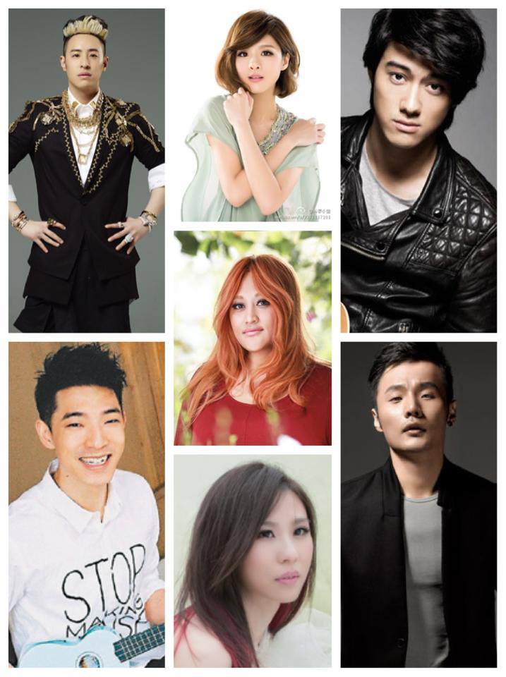 Yeah Online - 【Yeah!：MY FM 16周年台庆】 《MY FM星战16》 日期：30.08.2014（星期六） 时间：8 ...