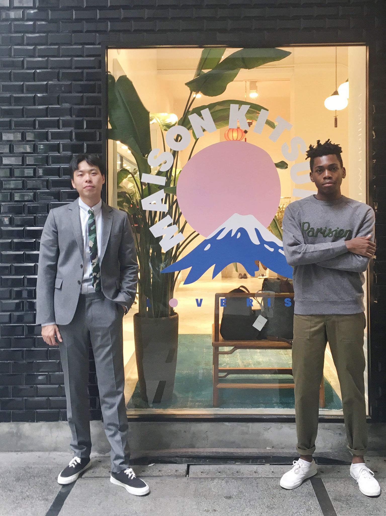 The new Maison Kitsuné campaign is here! - Our Spring-Summer 2020 
