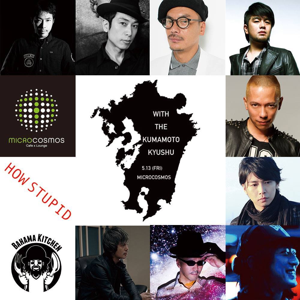 Mitomi Tokoto - 【本日！！！金曜日！！！5/13 (金) @ Cafe x Lounge... | Facebook