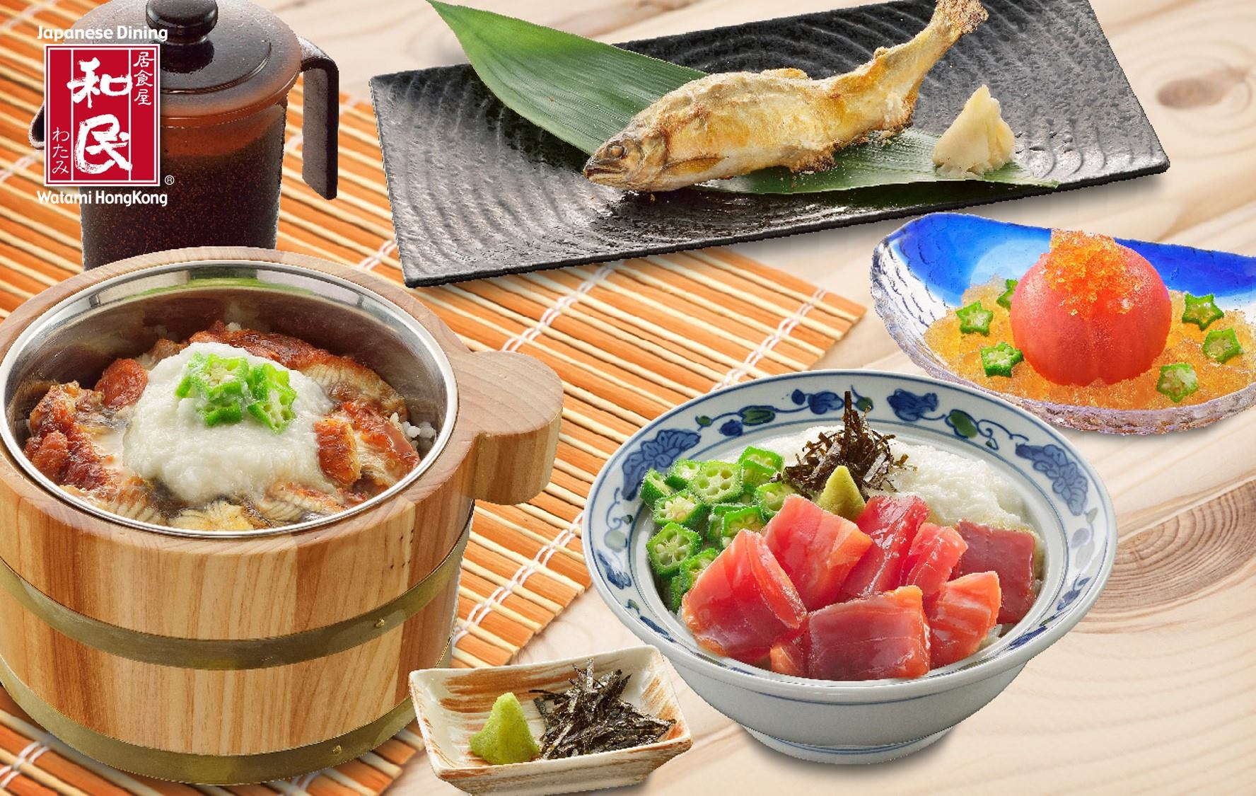 【居食... - 香港 居食屋「和民」Watami Japanese Casual Restaurant Hong Kong | Facebook