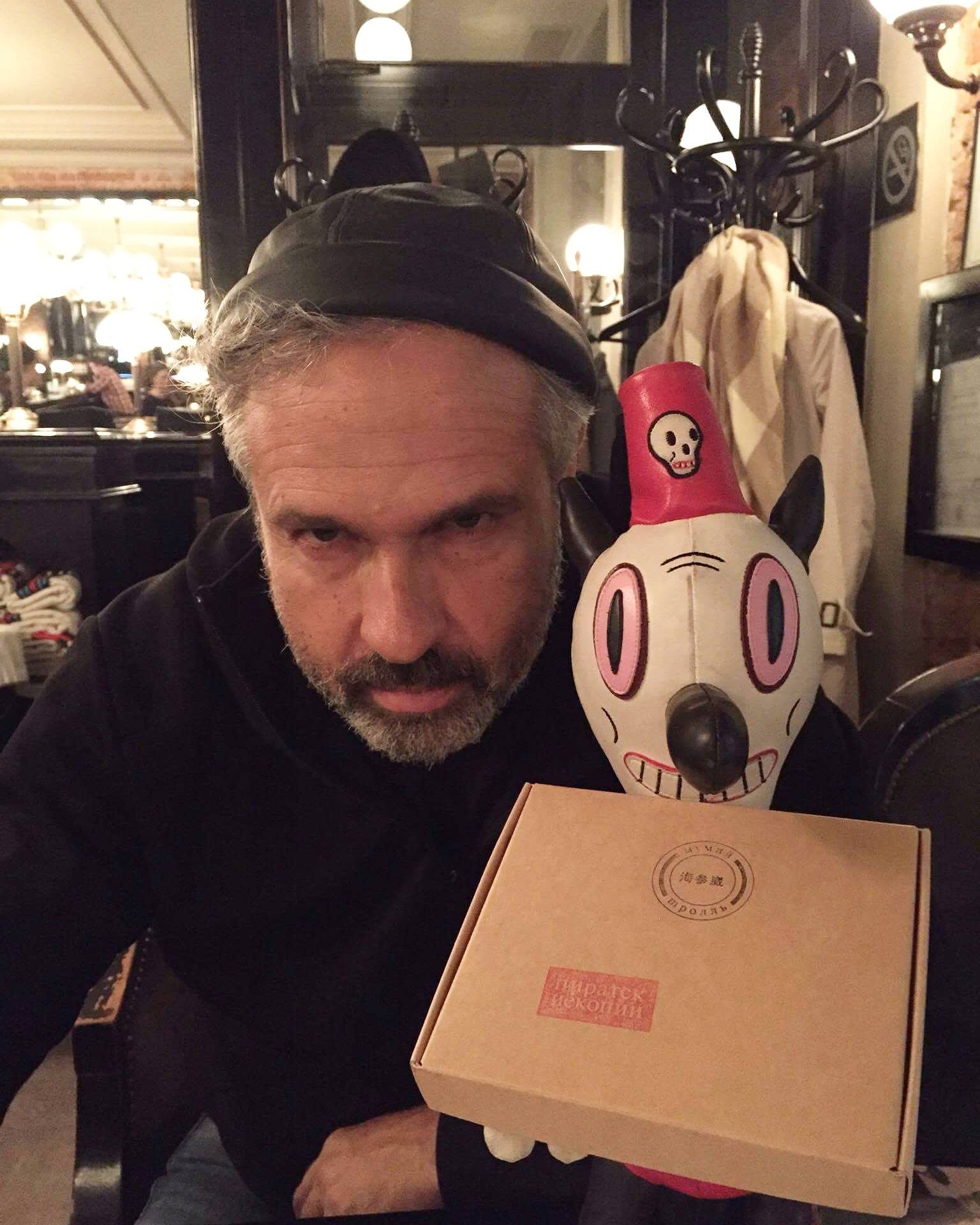 Mumiy Troll - Гари Бэйсман Рекомендует :) Gary Baseman​ Recommends.