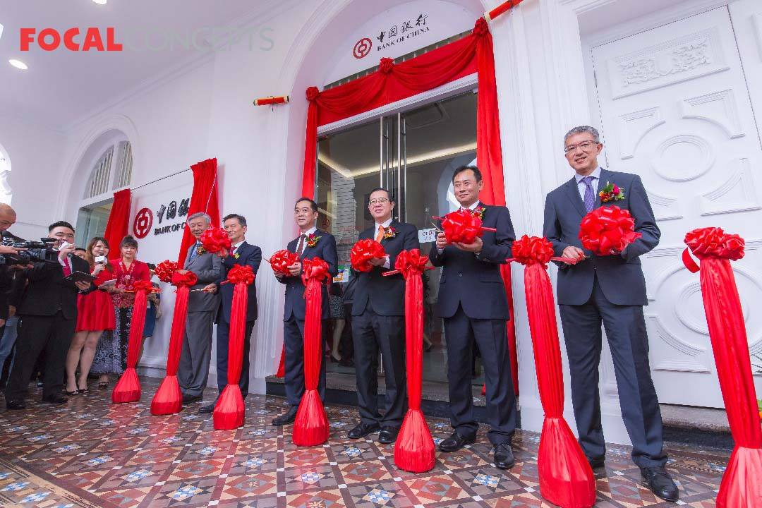 Focal Concepts Bank Of China Penang Branch Relocation Facebook