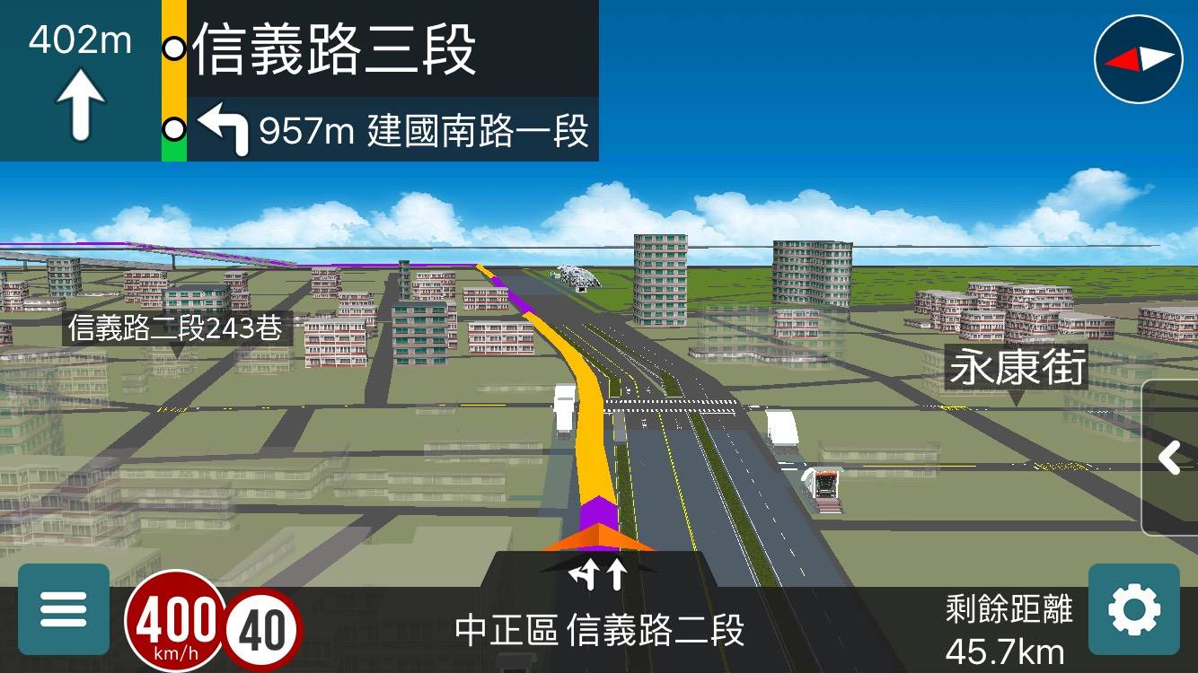 樂客導航王 NaviKing - 親愛的車主們： 您的「樂客導航王全3D」是否有更新到最新版本了呢？...