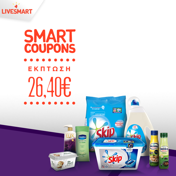 LiveSmart
