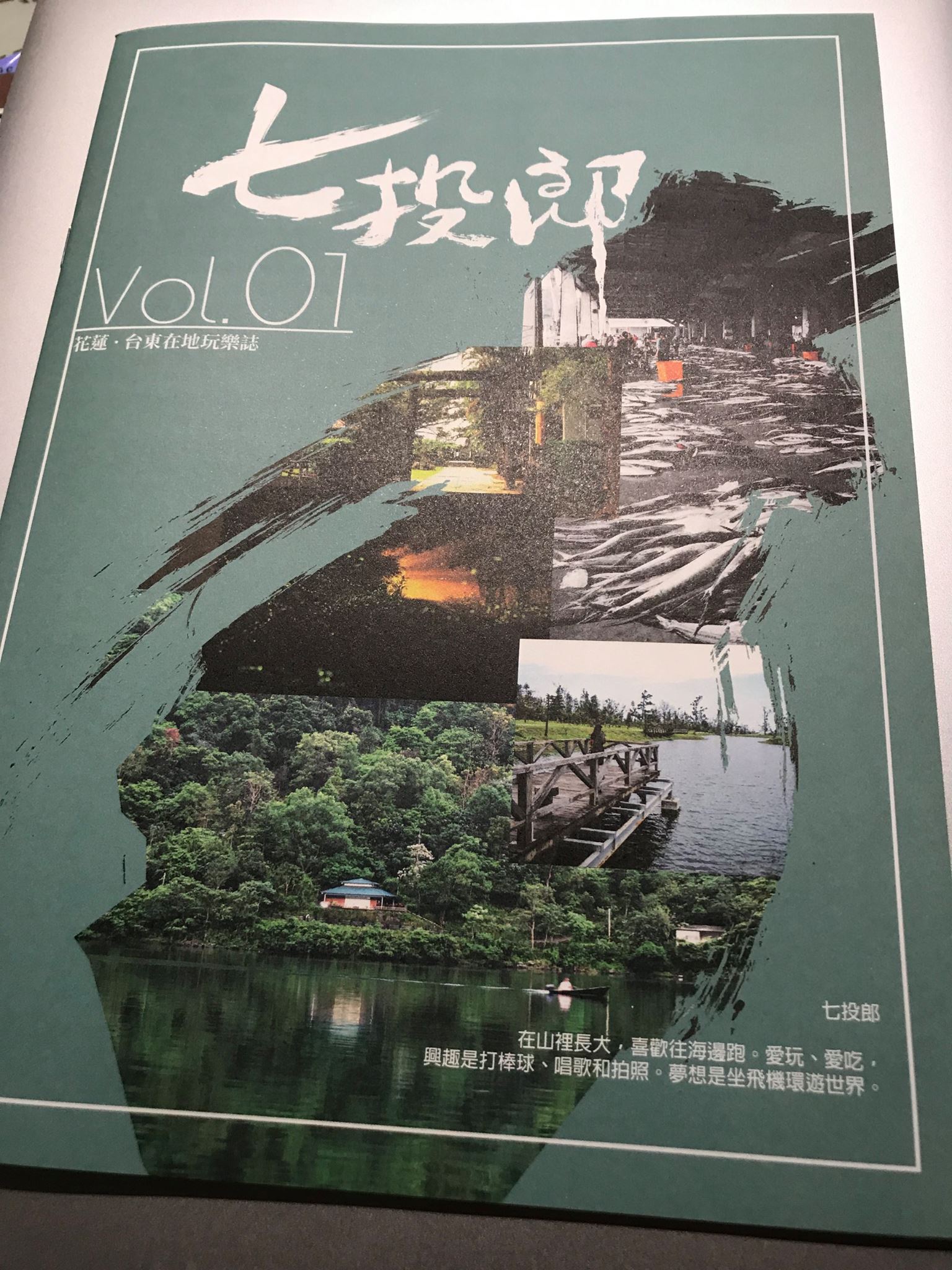 新作品出爐啦～*.* - 噗浪版型研究社 Plurk Layout CSS Research Society | Facebook