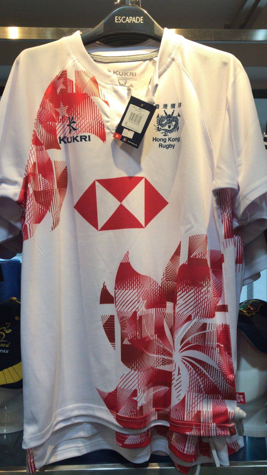 Grab the latest #hkrugby range from Kukri (Asia) Limited