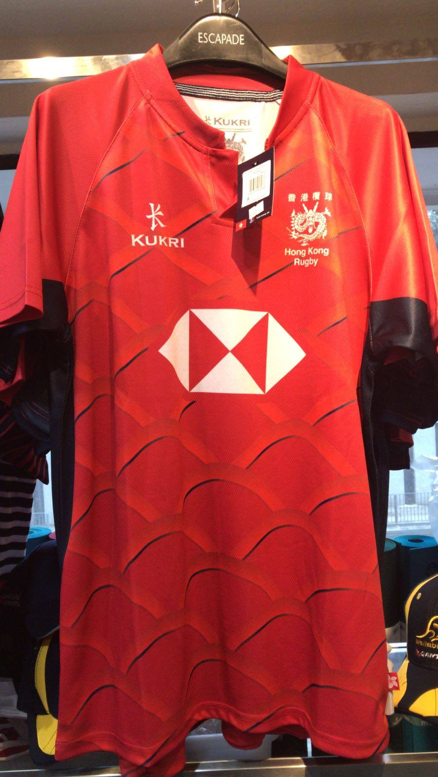 KUKRI 香港ラグビー代表 ラグビージャージ 10番 Grab the latest #hkrugby range from Kukri (Asia) Limited