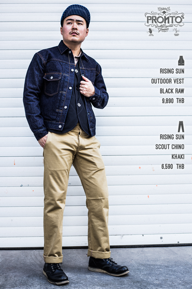 Pronto Denim - Rising Sun Scout Chino Khaki . กางเกงสไตล์...