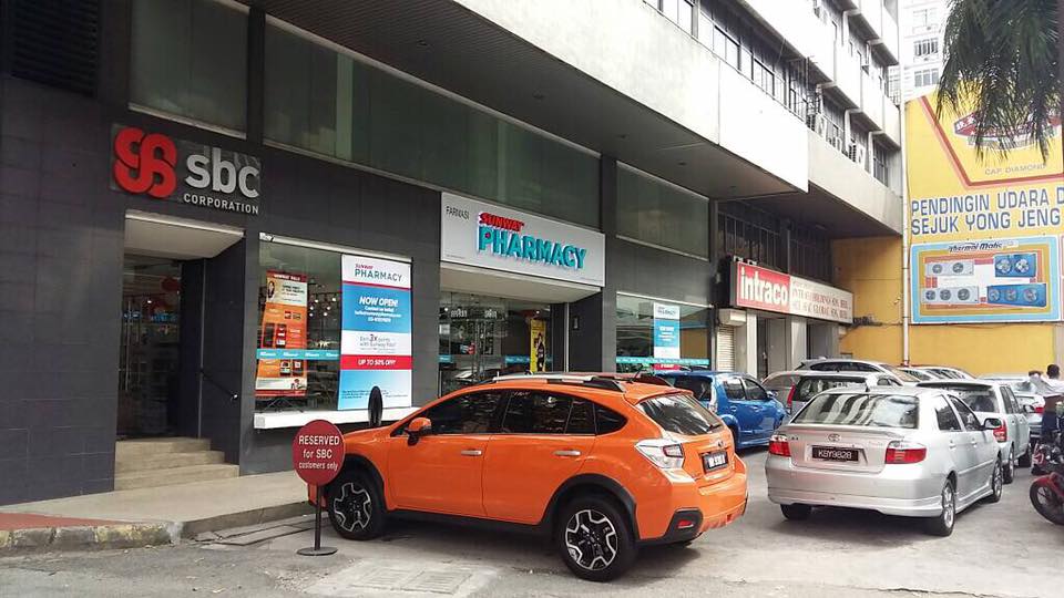 Sunway Pharmacy 2021