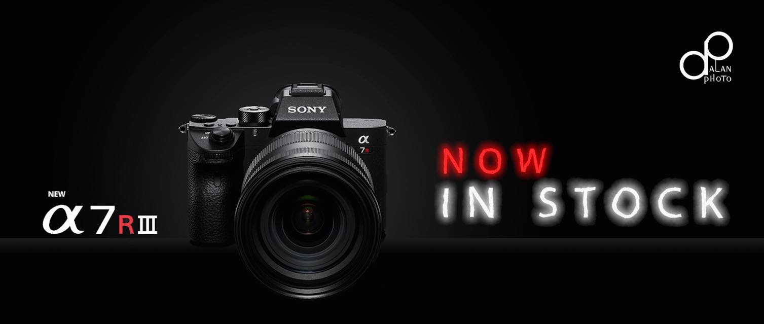 Alan Photo SG - The game changer: Sony A7R3 Now IN STOCKS...