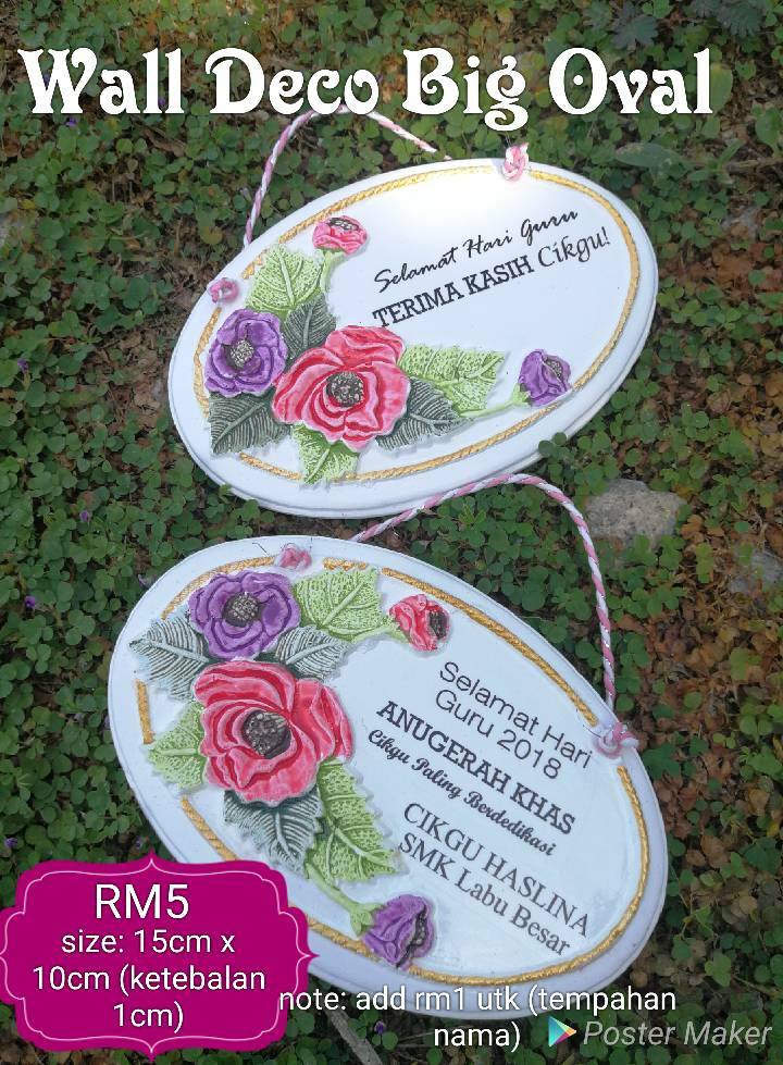 Inani Craft - Inani Craft added a new photo.